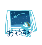 ぼくとときどきわんとにゃん（個別スタンプ：12）