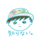 ぼくとときどきわんとにゃん（個別スタンプ：19）