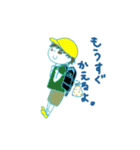 ぼくとときどきわんとにゃん（個別スタンプ：22）