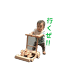 頑張る息子（個別スタンプ：1）