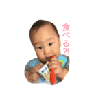 頑張る息子（個別スタンプ：5）