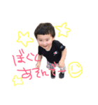 ひなたんたんん（個別スタンプ：2）