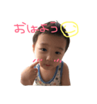 ひなたんたんん（個別スタンプ：4）