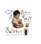 ひなたんたんん（個別スタンプ：5）