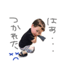 ひなたんたんん（個別スタンプ：8）