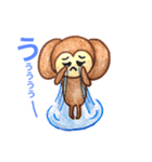 ポジ(step3)（個別スタンプ：3）