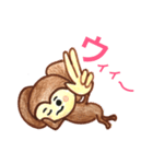 ポジ(step3)（個別スタンプ：5）
