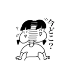 使いやすい(？)スタンプ（個別スタンプ：2）