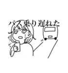 使いやすい(？)スタンプ（個別スタンプ：5）