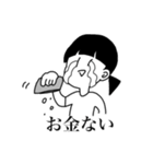 使いやすい(？)スタンプ（個別スタンプ：7）