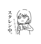 使いやすい(？)スタンプ（個別スタンプ：10）