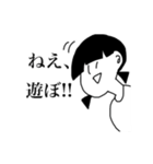 使いやすい(？)スタンプ（個別スタンプ：11）