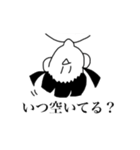 使いやすい(？)スタンプ（個別スタンプ：12）
