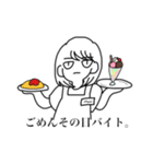 使いやすい(？)スタンプ（個別スタンプ：15）