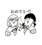 使いやすい(？)スタンプ（個別スタンプ：17）