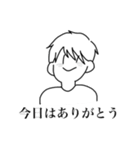 使いやすい(？)スタンプ（個別スタンプ：18）