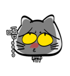 Miao Zai（個別スタンプ：3）