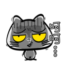 Miao Zai（個別スタンプ：6）