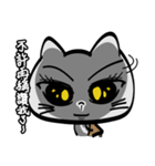 Miao Zai（個別スタンプ：12）