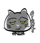 Miao Zai（個別スタンプ：14）
