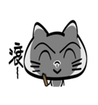 Miao Zai（個別スタンプ：22）