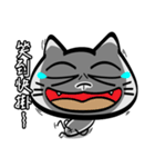 Miao Zai（個別スタンプ：24）
