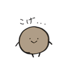 まるたろう(7月)（個別スタンプ：6）