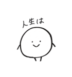 まるたろう(7月)（個別スタンプ：13）