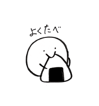 まるたろう(7月)（個別スタンプ：15）