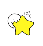 まるたろう(7月)（個別スタンプ：20）