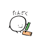 まるたろう(7月)（個別スタンプ：21）