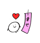 まるたろう(7月)（個別スタンプ：22）