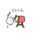 まるたろう(7月)（個別スタンプ：25）