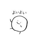 まるたろう(7月)（個別スタンプ：28）