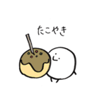 まるたろう(7月)（個別スタンプ：31）