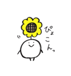 まるたろう(7月)（個別スタンプ：35）
