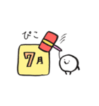まるたろう(7月)（個別スタンプ：38）