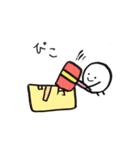 まるたろう(7月)（個別スタンプ：39）