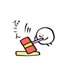 まるたろう(7月)（個別スタンプ：40）