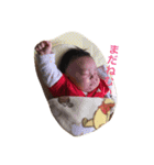minato.（個別スタンプ：7）