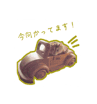 スチュ＆きみ ハムハム's（個別スタンプ：2）