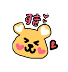 きどあいらくま（個別スタンプ：3）