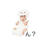 メイといっしょ★（個別スタンプ：11）