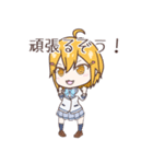百合ハーレムの作り方：プロトタイプ0（個別スタンプ：4）