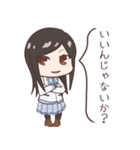 百合ハーレムの作り方：プロトタイプ0（個別スタンプ：5）