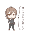 百合ハーレムの作り方：プロトタイプ0（個別スタンプ：6）