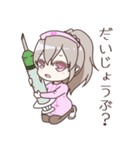百合ハーレムの作り方：プロトタイプ0（個別スタンプ：7）