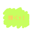 うさぴょんが応援してるよ！（個別スタンプ：15）