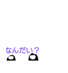 うさぴょんが応援してるよ！（個別スタンプ：16）