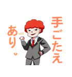 ぱぴー（個別スタンプ：4）